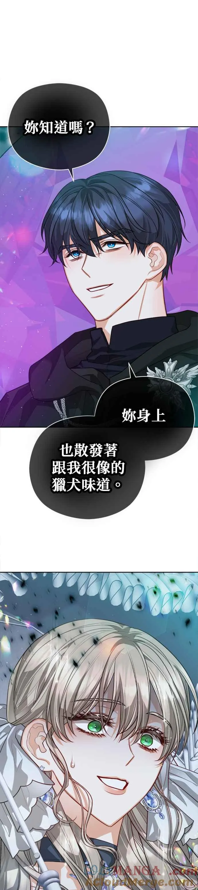 第81话18
