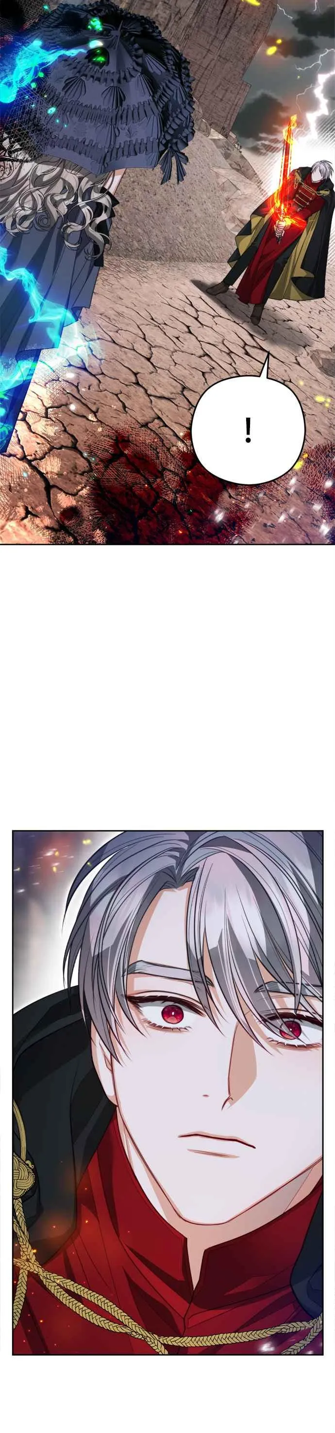 第88话7