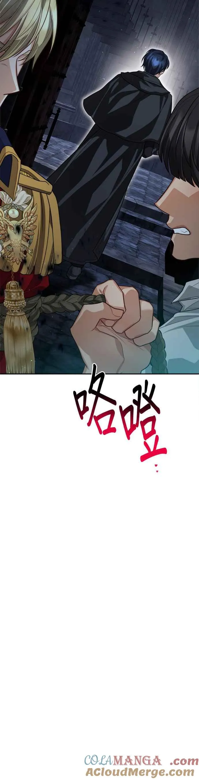 第83话15