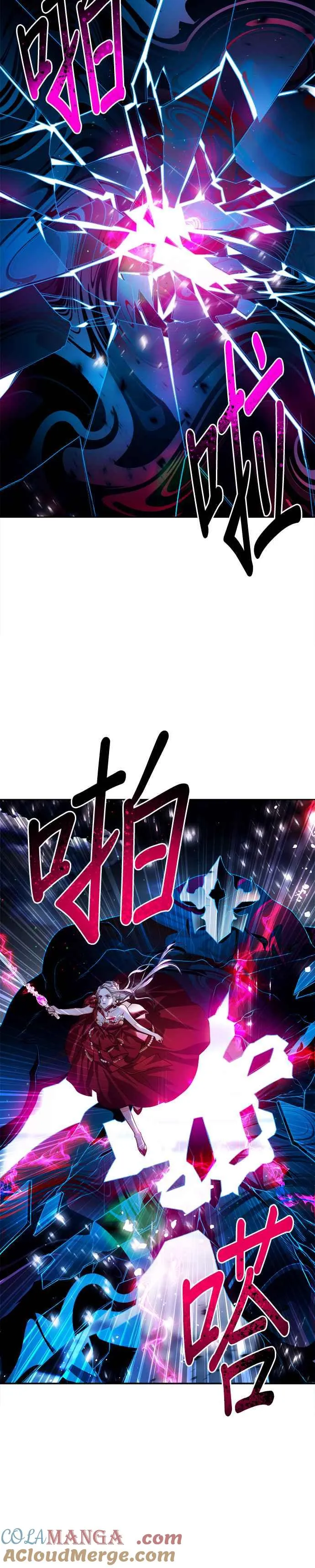 第79话30
