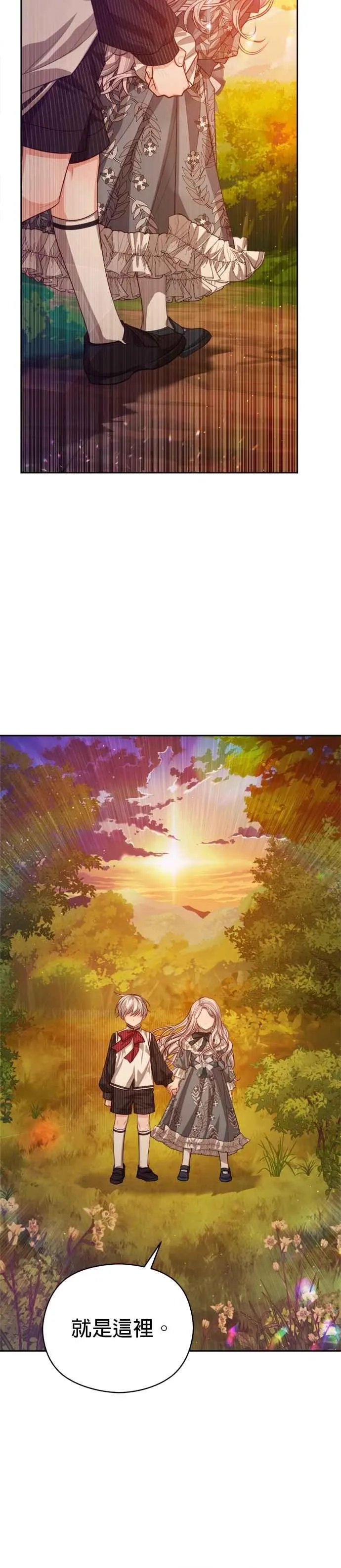 第91话15