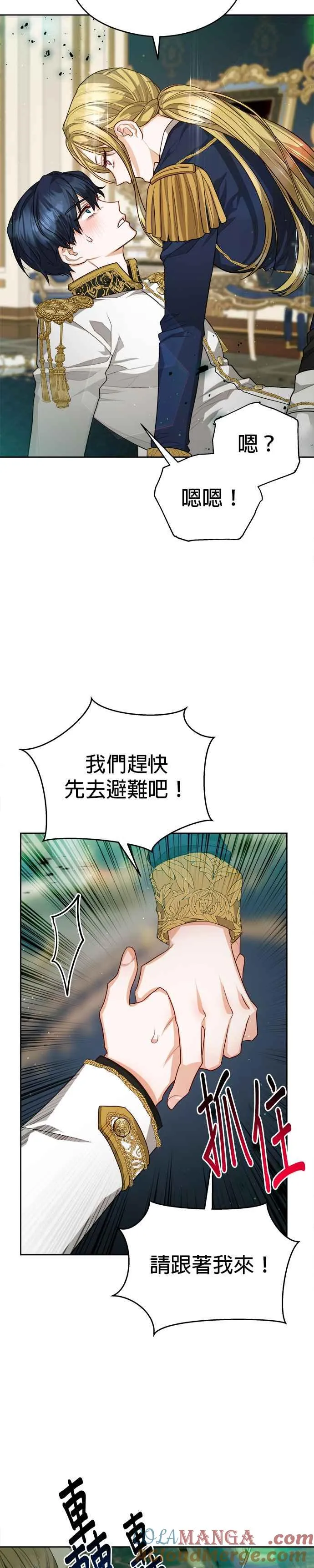 第78话18