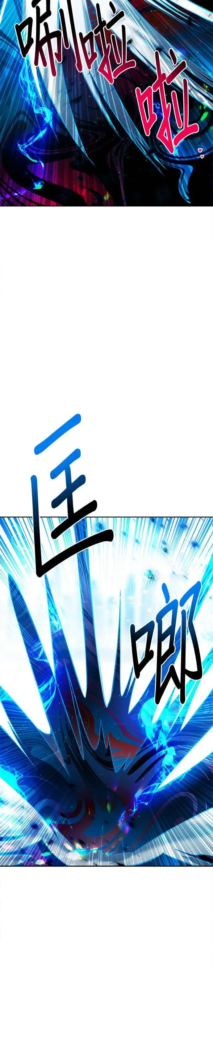 第78话25