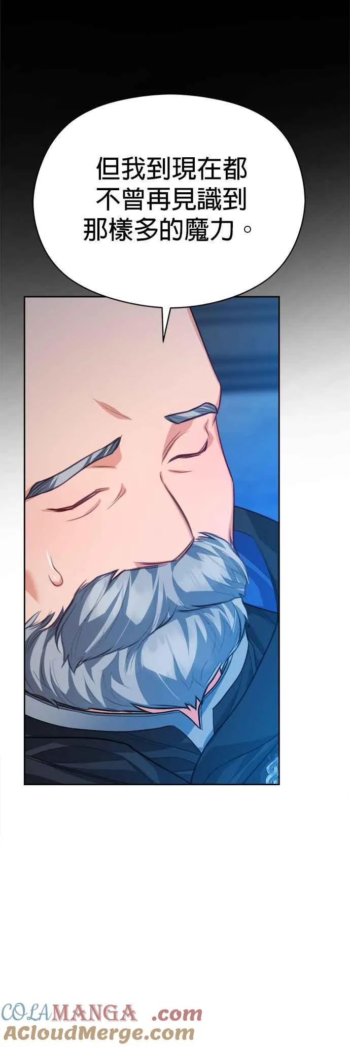 第74话20