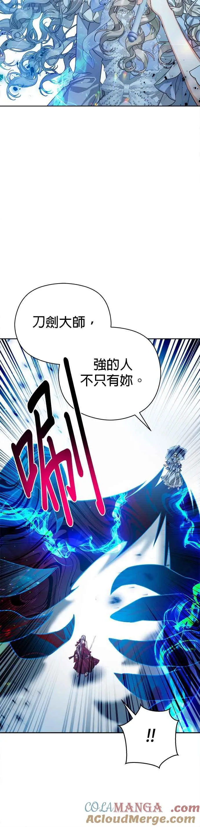 第78话22