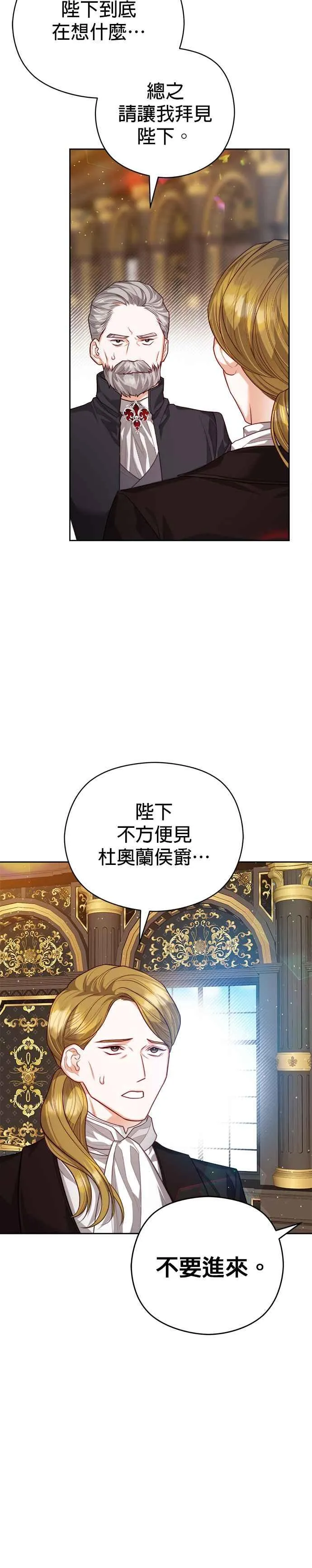 第75话1