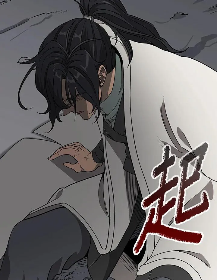 第99话20