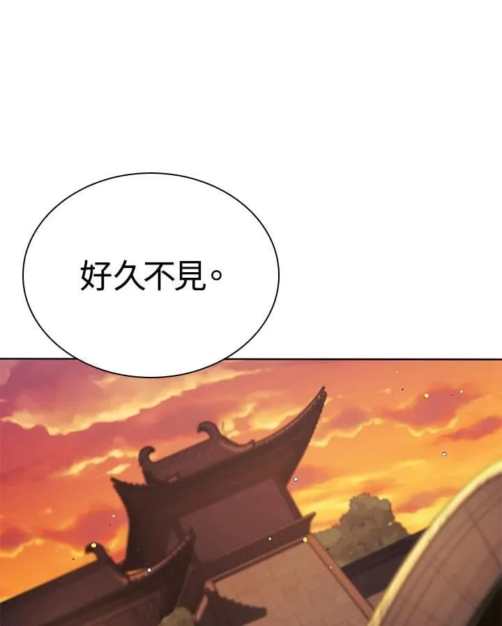 第105话17