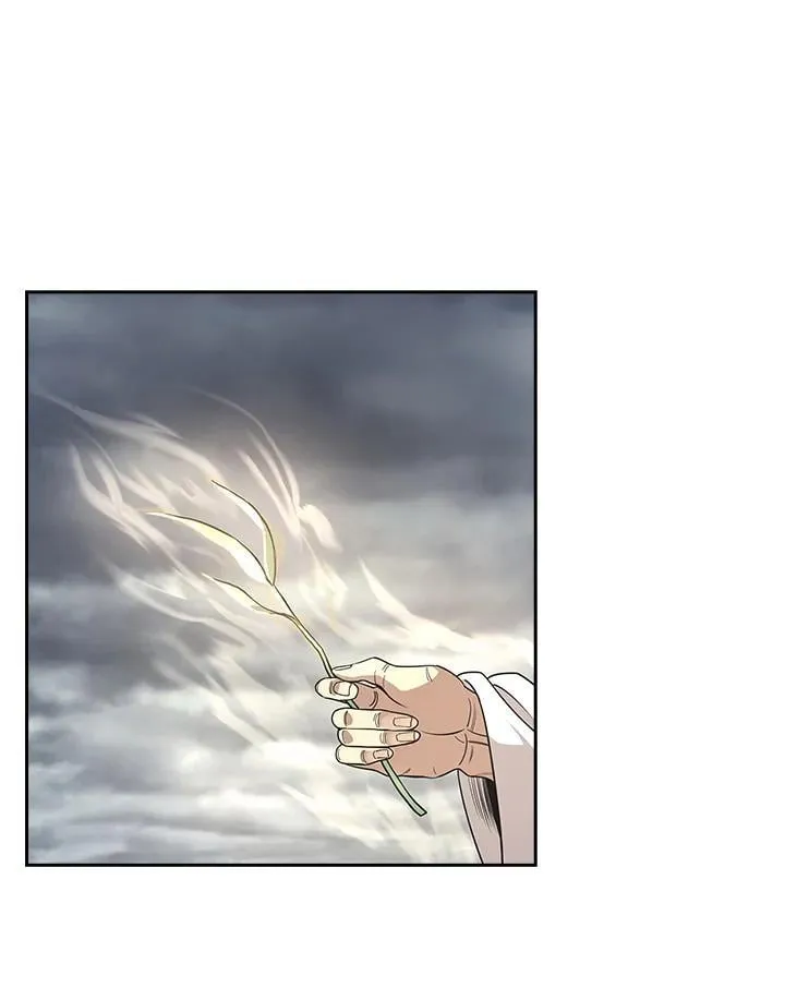 第97话90