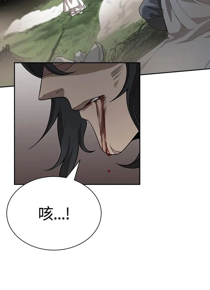 第98话30
