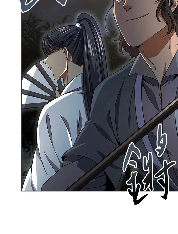 第107话47