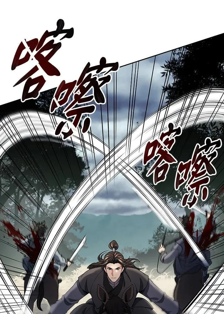 第95话21
