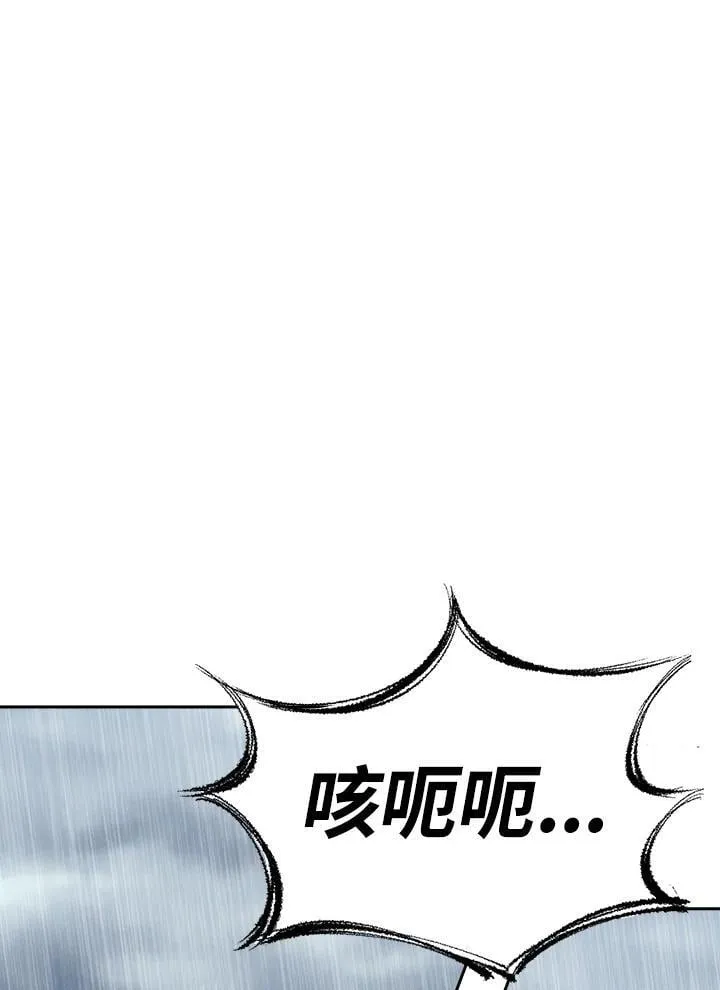 第97话0