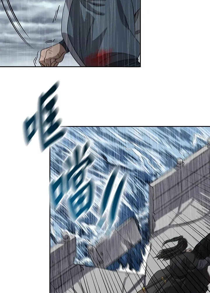 第97话62