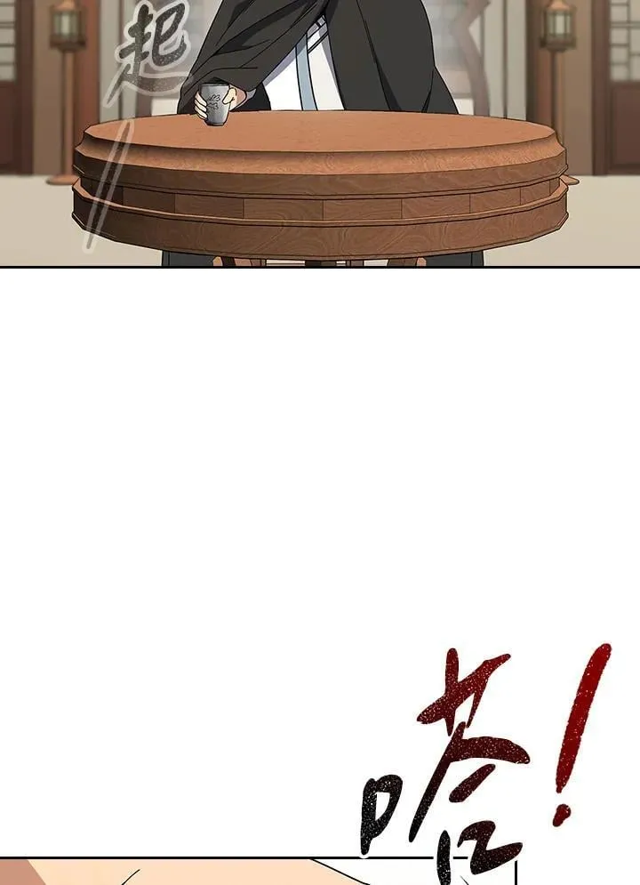 第100话103