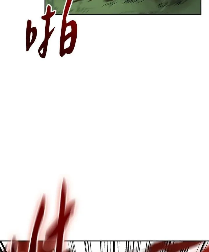 第98话11