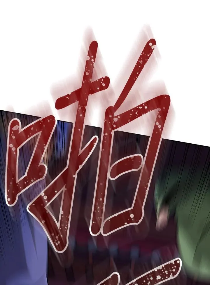 第103话6
