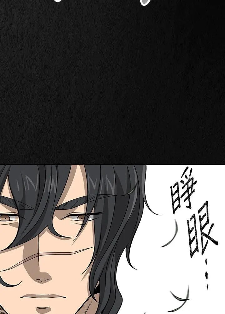 第101话78