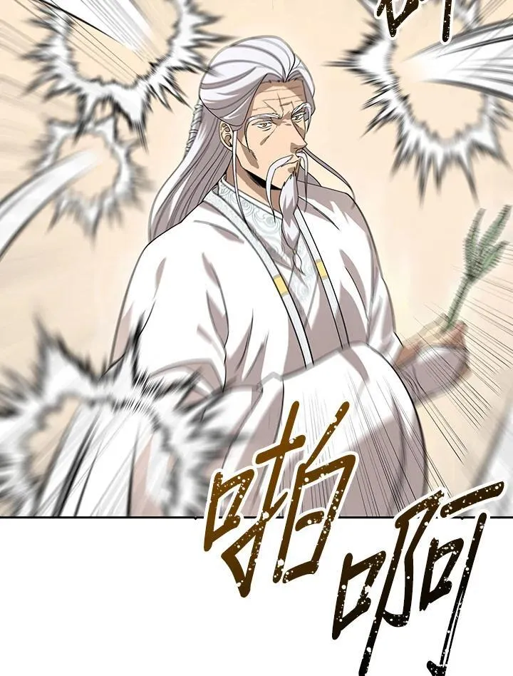 第98话1