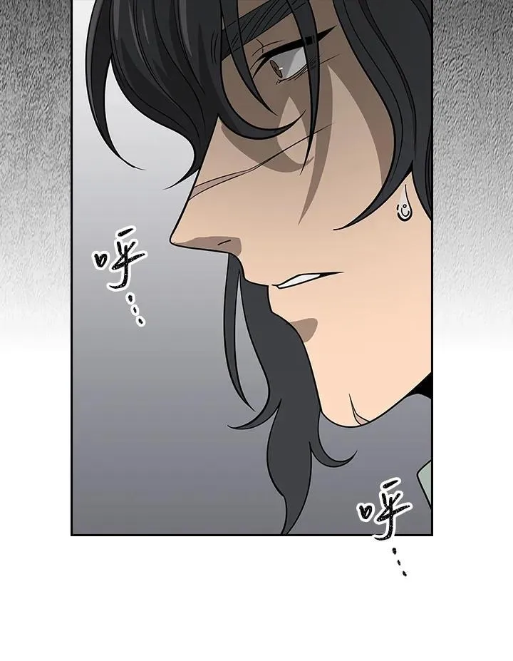 第99话22