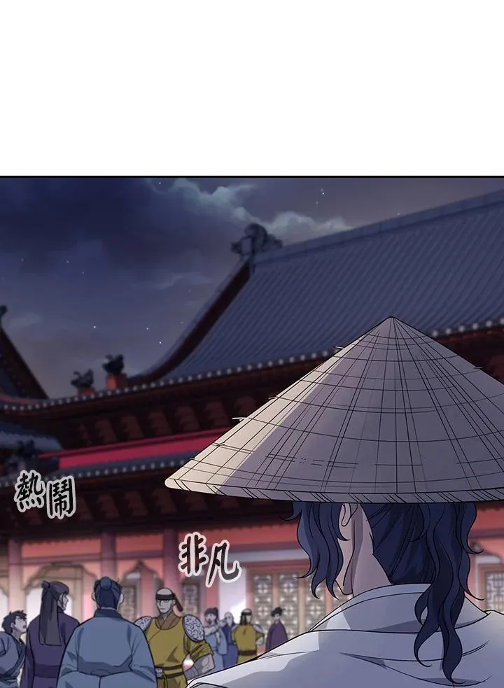 第102话59