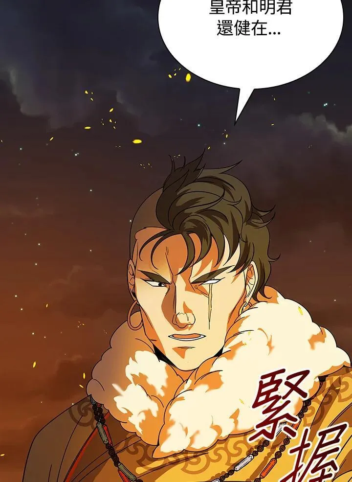 第103话127