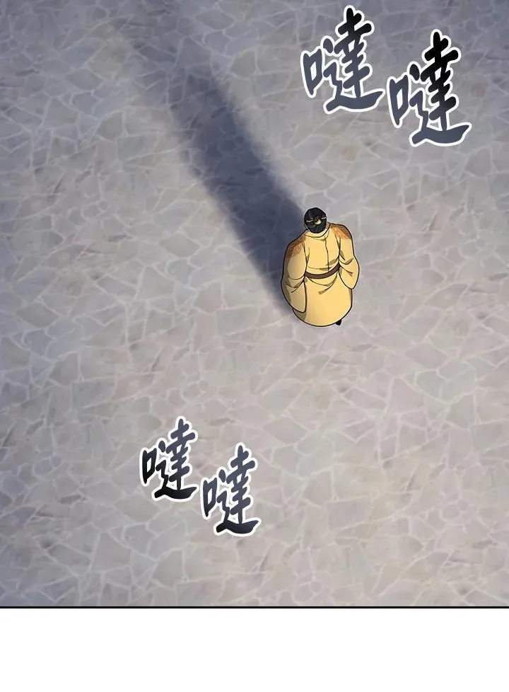 第103话54