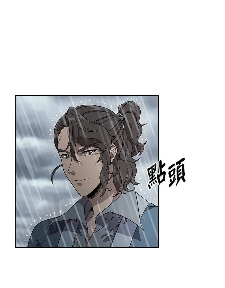 第96话23