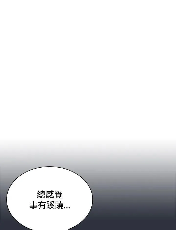 第101话128