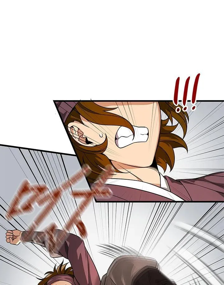 第104话97