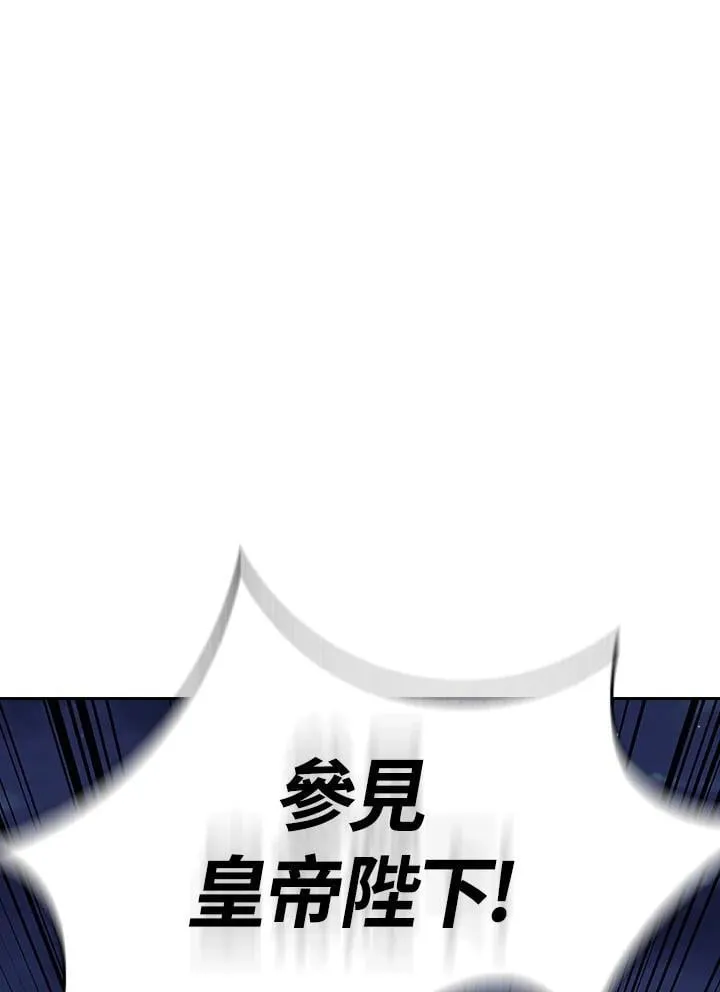 第102话96