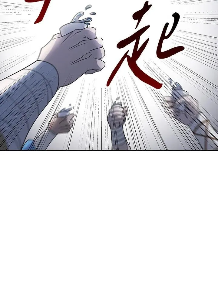 第102话77