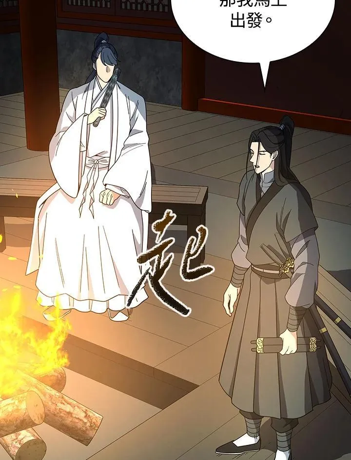 第100话36