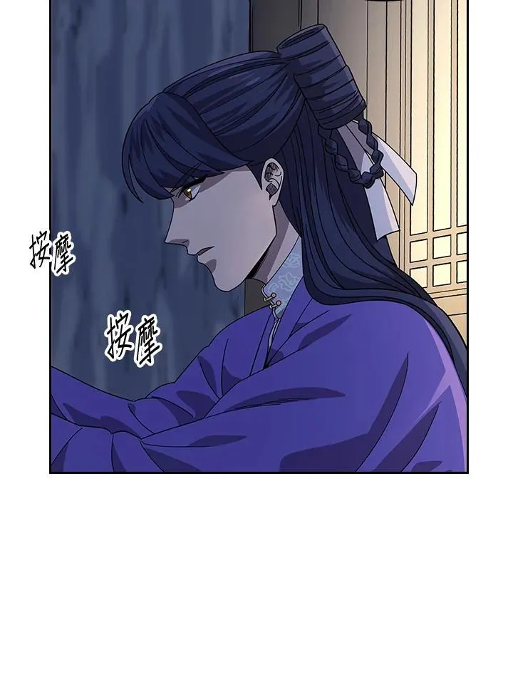 第98话77