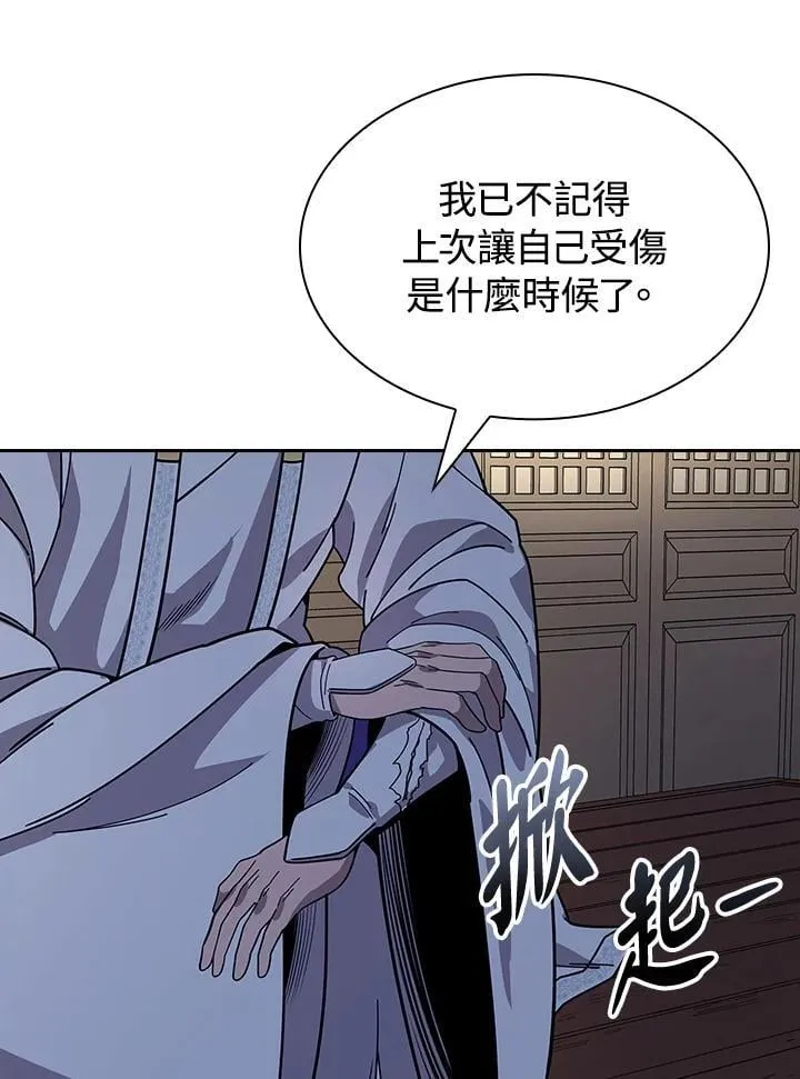 第98话78