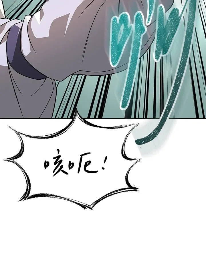 第104话101