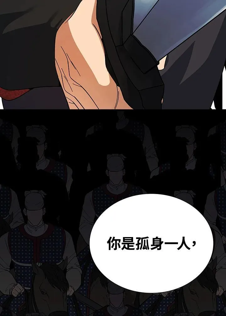 第107话37