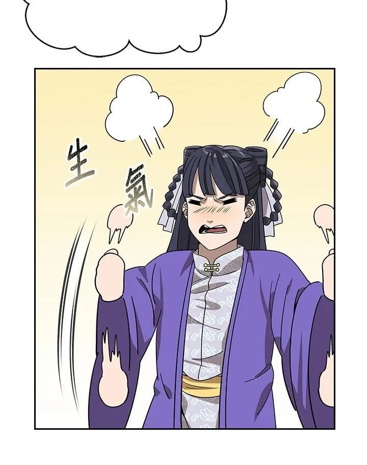 第98话103