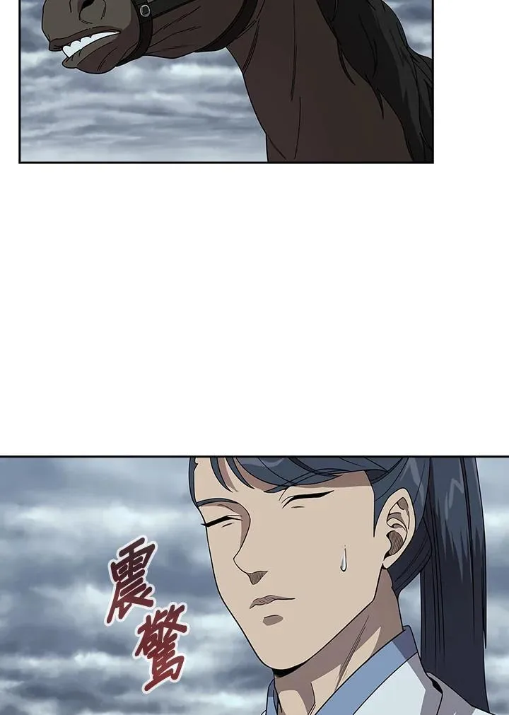 第95话118