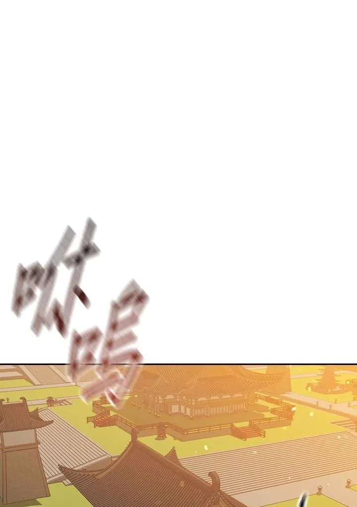 第104话90