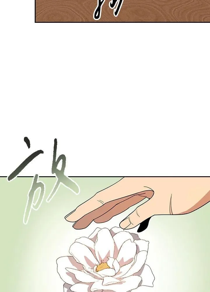 第100话110