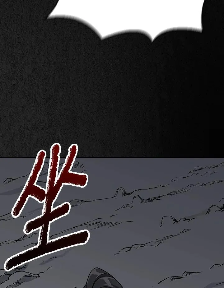 第99话19