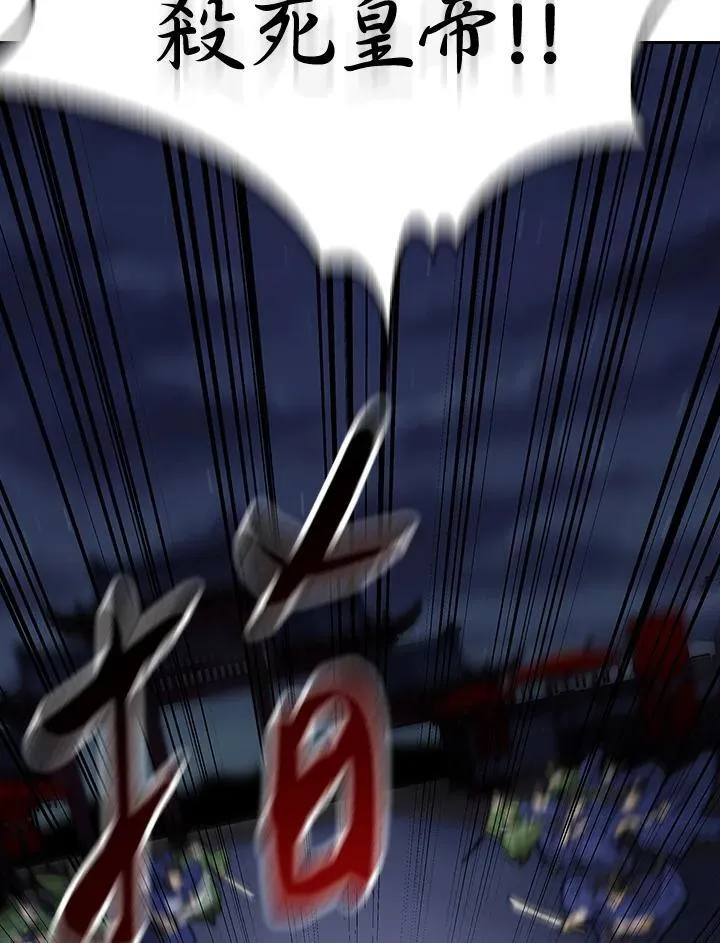 第102话139