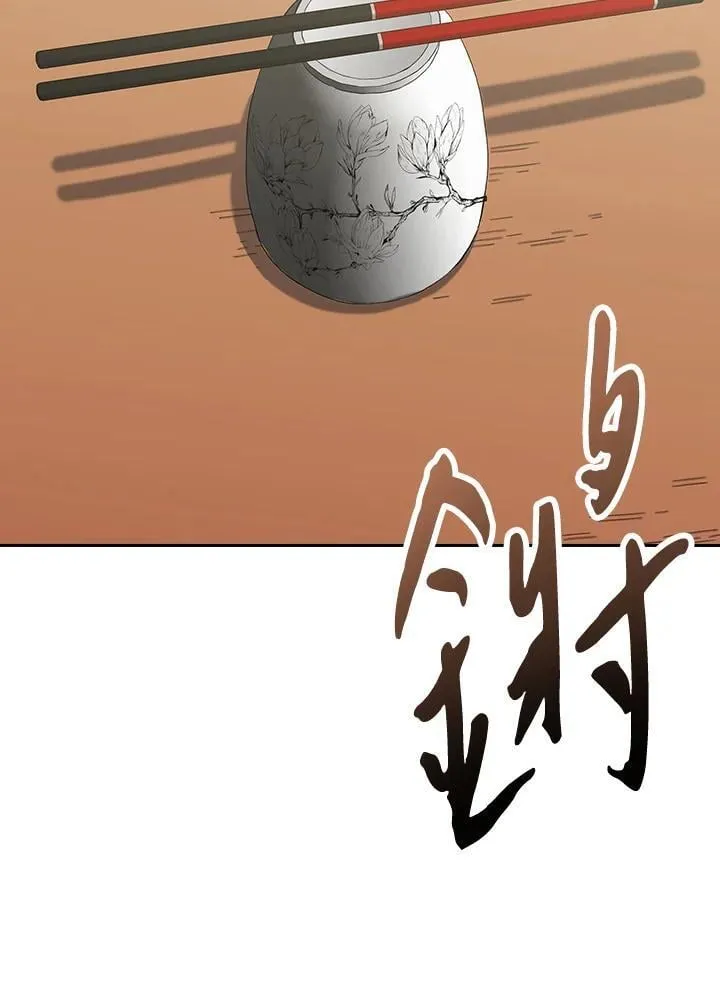 第100话108