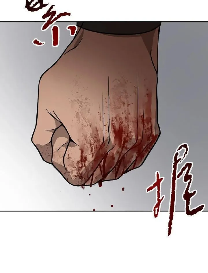 第99话77