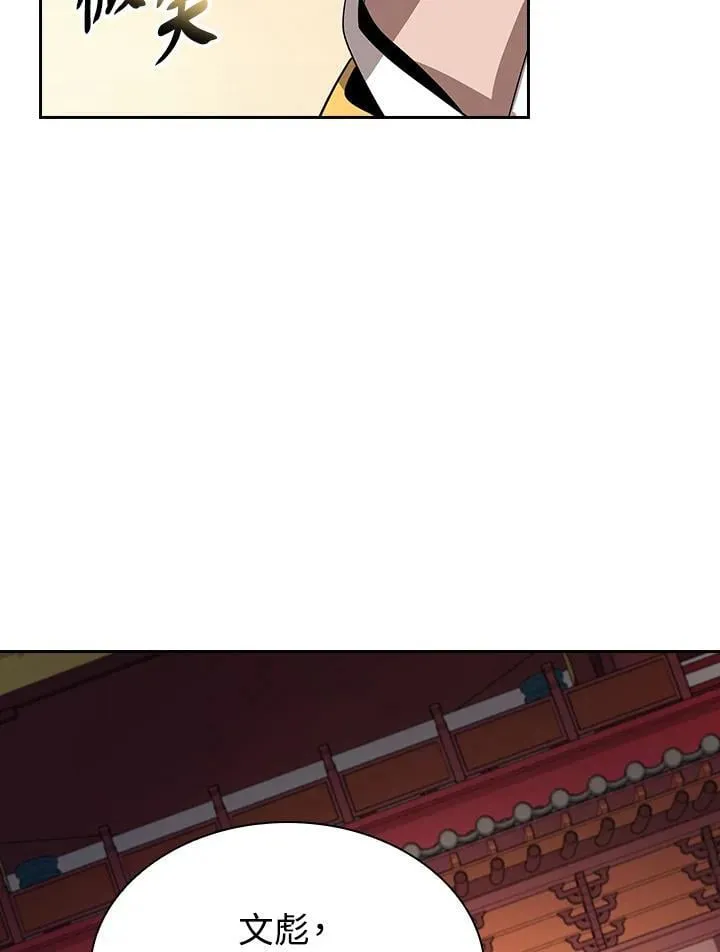 第102话123