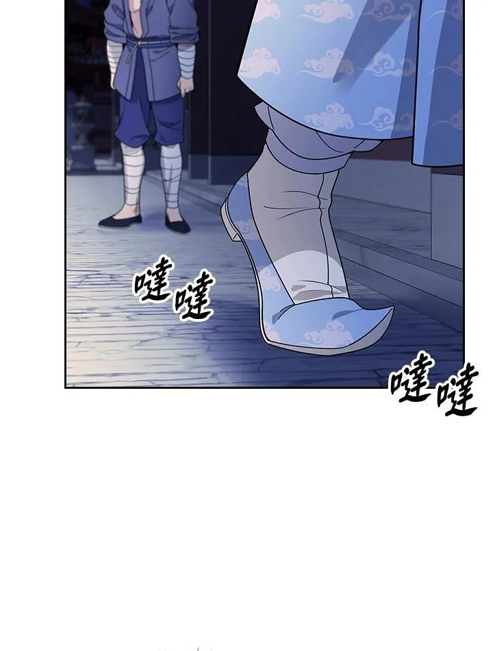第102话41