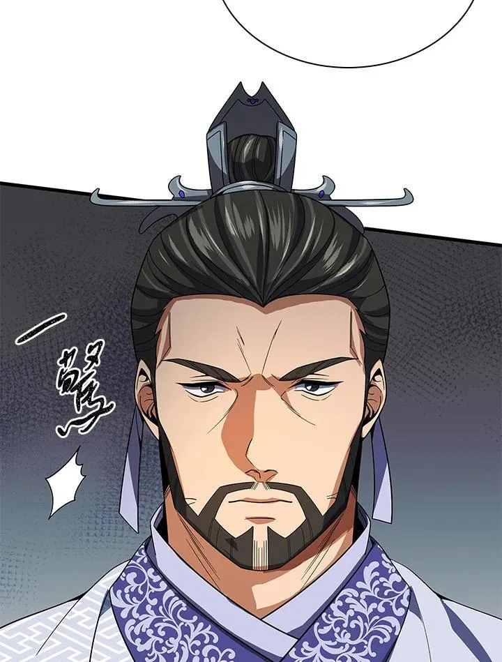 第106话10