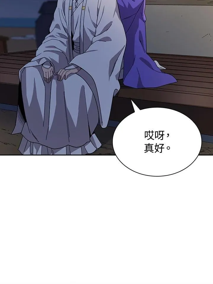 第98话65