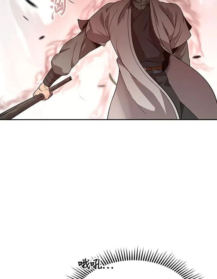 第96话98